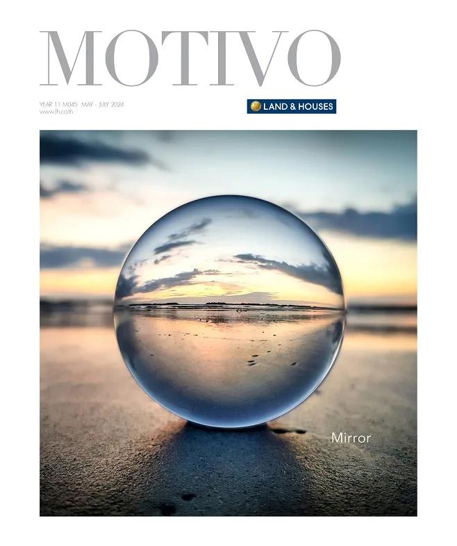 motivo-magazine-image-807d59a0-1326-4472-a206-16cb7f20cae2